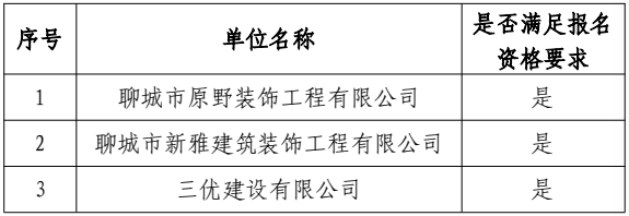 59681b36-c2a8-49aa-baf9-76dc1513ad85.png