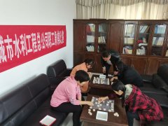 象棋文化是中华民族文化的结晶，至今仍放射出熠熠奇光，为现代人所喜爱，在全国各地广为流传，被人们誉之为国粹。为促进公司的精神文明建设，丰富职工们的文化生活，我公司特