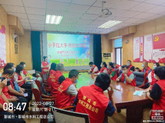 聊城市水利工程总公司全体党员干部职工 认真贯彻执行 市文明办下发的《聊城市文明单位助力文明城市创建 实施 方案》的通知 ， 2022年 8月2 7 日，总公司 组织 30 余名志愿者和 数 名