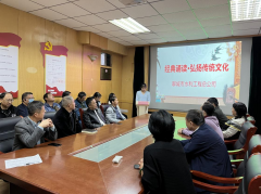 经典传承文明，诵读喜迎盛会。 10月 19 日， 聊城市水利工程总公司经典诵读 弘扬 中华优秀 传统 文化 活动 举行 。 青年 优秀诵读选手同台竞赛， 分别 表达了对祖国、对中华 优秀传